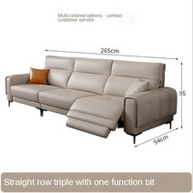 수입소파 모던 라이트 럭셔리 가죽 소파 로우 3 인용 거실, 03 3 SEATER