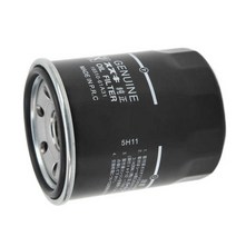 보트 엔진 부품 선외 오일 필터 불순물 여과 스즈키 모터용 교체