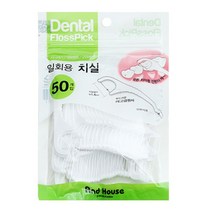 일회용 치실 50P, 상세페이지 참조