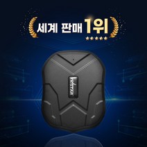 소형 3G GPS 위치 추적기 실시간 감청 녹음기 무선 방수 트래커 휴대폰 감시 차량, 블랙