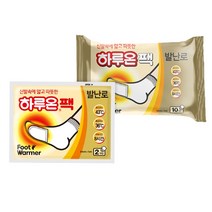 하루온 하루온팩 발난로 50입, 단품