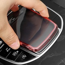 벤츠 C E클래스 W205 W213 터치패드 보호 케이스, 신형타입 (블루)