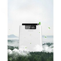 업소용 제습기 창고 반도체 지하실제습기 항온 습기, 회색