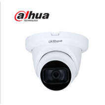 다후아 HAC-HDW1500TLMQN50만화소저조도돔적외선카메라 CVI TVI AHD CVBSS 스타라이트CCTV 매장 상가빌딩 아파트 빌딩 병원 매장 학교 공공시설 농장, 카메라정품
