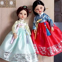 인형 한복 DIY 은직 청록 레몬 저고리 세트 마론 연지 미미, 청록세트, 패턴＋설명서＋원단 패키지, 바비