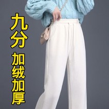 코듀로이와이드팬츠 가을 여성 스트레이트 바지 겨울