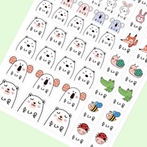 [바둑이창작소] 유치원 어린이집 방수 네임스티커 이름표 이름스티커 주문제작, 1장, 프리미엄 캐릭터혼합A-백색