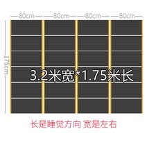 전기필름난방 찜질방 탄소 건식 컨테이너 diy 현관 셀프 히팅 농가 온돌, 320x175cm 구들팩 듀얼컨트롤