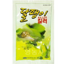 달팽이킬러 50g