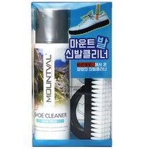 [마운트발] 스페인 4대장인들이 만든 귀족신발클리너, 10세트