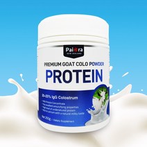 뉴질랜드 산양유 유청 단백질 효능 250g 초유단백질 분말, 산양유 유청 단백질 250g 5통, 5개