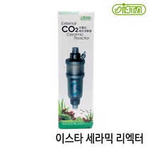 이스타 세라믹 리엑터