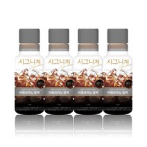 쟈뎅 시그니처 아메리카노블랙 커피 1100ml 4개 편의점 아이스커피