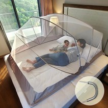 2022년 원터치 접이식 사각 폴딩 모기장 튼튼한 1인용 기숙사 침대모기장 철제 와이어