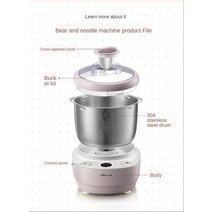 파운터반죽기 3.5L 전기 반죽 220V 가정용 믹서 기계 자동 밀가루 발효 혼합 식품 파스타 메이커, [01] EU 플러그, [01] 220-240V