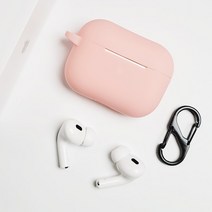 스페이스쉴드 애플 에어팟 프로 2세대 호환 실리콘 키링 케이스 10color 3+1 무선충전 가능, 베이비핑크