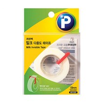 1820mm 20m 테이프 x 네임 리필 MR 밀크 다용도 반투명 스카치테이프