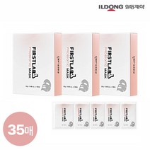 일동제약 퍼스트랩 프로바이오틱 마스크팩 시즌 4 35매, 단품, 단품