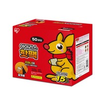 아이리스 포카포카 캥거루 포켓용 핫팩 80g, 50개