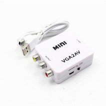 VGA케이블 모니터연결케이블 디스플레이포트 VGA to AV 미니 컨버터 스케일러 어댑터 지원 1080P VGA2AV PC-TV HD 컴퓨터-TV, [01] White
