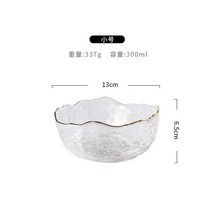 소식 한국도자기 이중스텐 다이어트 미니 공기 비정형 과일 샐러드 그릇 식기 유리 Phnom Penh 홈 커피, 02 B-1PCS
