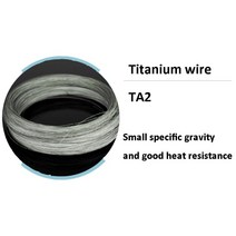 1미터 순수 티타늄 와이어 TA2 Ti 내식성 산 및 알칼리 DIY 재료 직경 0.2mm-6mm, 02 Dia 0.3mm (1M)