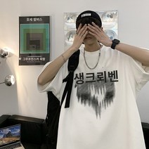다크 티셔츠 남성 반팔 아메리칸 스타일 무거운 여름 조수 브랜드 하이 스트리트 ins 조수 브랜드 고등학생 유행 남성 의류