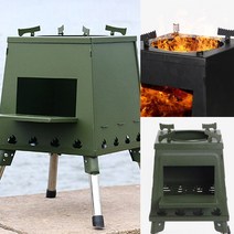 접이식 화목난로(26X34CM) (카키) 공장화목난로 난방난로 캠핑난방