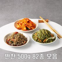 수미푸드몰 반찬 세트 나물반찬 장조림 등 밑반찬 82종 중용량 ~500g/5+1행사, 34_도라지오이무침 300g
