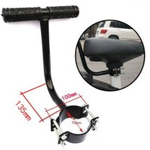 자전거보조의자 자전거 뒷좌석 보조 손잡이 설치형 뒷안장 의자 안장 전기 스쿠터 핸들, C