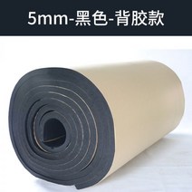 스크린골프 메모리폼 벽지 싱글 고밀도 소음기 밀실보호 충돌 방지, 옐로우 30mm 두께 1제곱