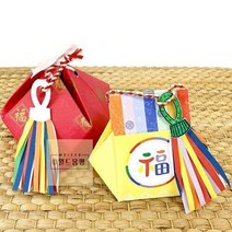 색지 컬러끈 종이 태슬 만들기 재료 DIY 키트 초등저
