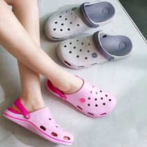 여름 실외 물놀이 슬리퍼