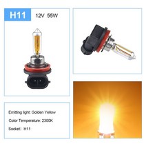 안개등 ADPOW H11 55W 슈퍼 화이트 6000K 12V 안개 조명 할로겐 전구 자동차 레인보우 블루 헤드 램프 스타, 03 CD686