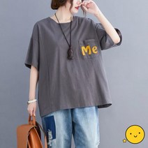 베리위시 미포 포켓 반팔 티셔츠