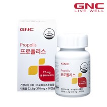 [GNC] 프로폴리스 60캡슐 60일분, 단품