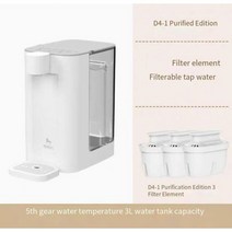 세면대필터 수전 샤워기필터 Youpin 인스턴트 워터 디펜서 빠른, water tank 3 filter