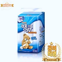 먼지없는휴지 30롤 3겹 크린에스 15M 뉴땡큐 두루말이 화장지 홈쇼핑 먼지안나는 두루마리