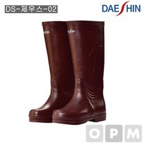 LE)대신 특고압 절연장화 DS-제우스-02 280mm