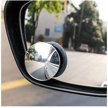 네임드 컴퍼니 Origin 360도 사이드 보조미러 NA021, 5세트