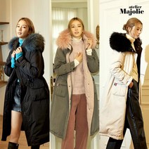 [런칭가 399 900원] 아뜰리에 마졸리 리얼 라쿤 헝가리구스 롱패딩 1종
