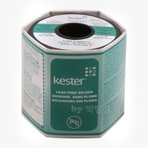 케스타납 무연납 실납 0.6mm KESTER K100LD 275 66