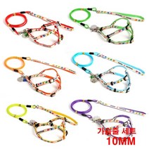 브리더 형광 와이어 가슴줄세트 10mm 애견 산책 랜덤 (W7C622C)