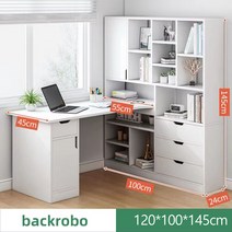 심플 H형책상 사무용 책상 컴퓨터 책상 G950-30, X4
