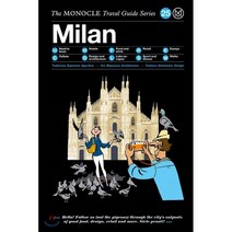 The Monocle Travel Guide : Milan : # 25