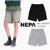 네파 (중계점) 남성 카고 숏 팬츠! 신축성 좋고 편안한 착용감을 선사하는 숏 팬츠!