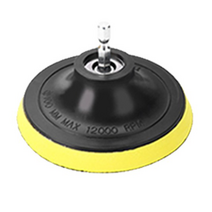 홈데코레 전동드릴 백업 패드125mm, 3개