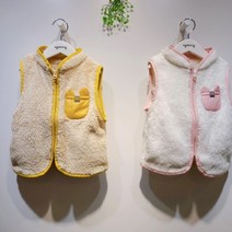 아가방_평촌점_ 포근하고 보들보들한 실키양면 보아퍼조끼_01N751301