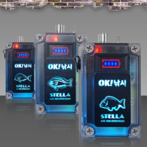 오케이낚시 충전식 대용량 기포기, 벵에돔