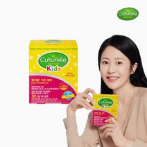 컬처렐 키즈패킷 어린이 LGG유산균 30포 (1개월), 단품